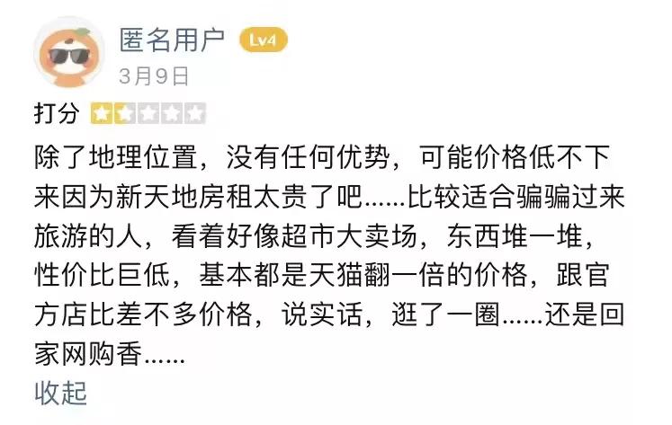 大宝的护肤品专卖店,大宝的化妆品