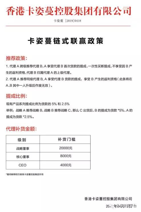 yamii酵素真的假的,yamii酵素是不是真的