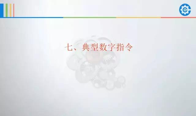 西门子plc200cn编程入门自学视频,西门子plc1500编程案例