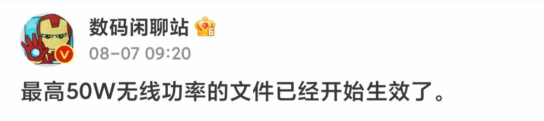 小米mix4有什么黑科技功能,mix4被禁用的3个黑科技