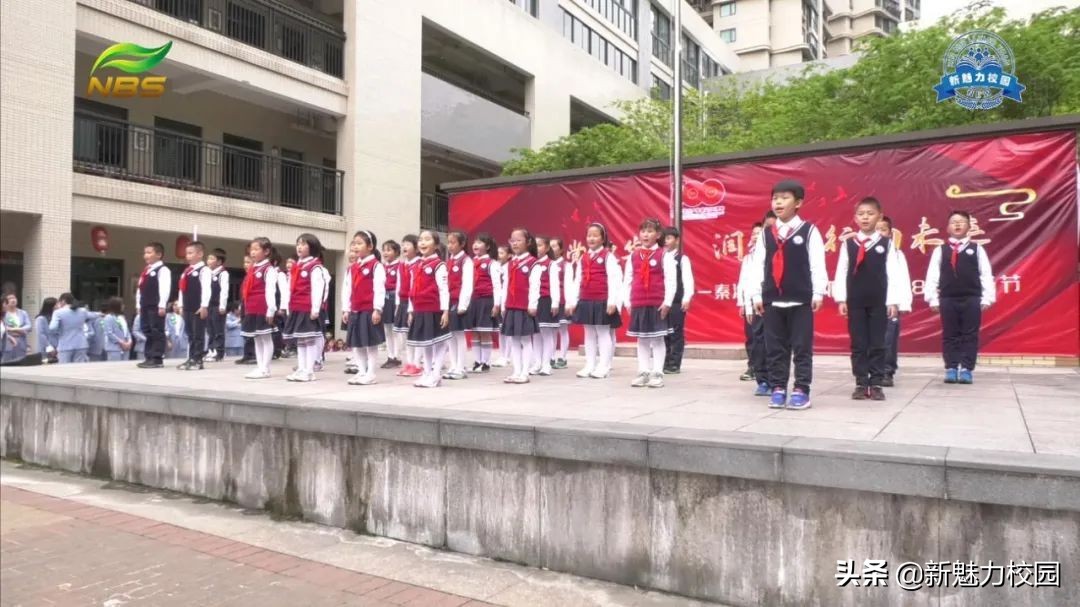 南京秦淮区第一中心小学宣传片,最新小学教育新闻南京