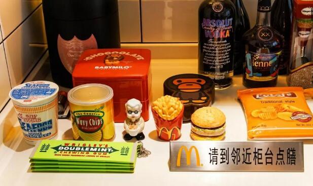 小伙花千万买车,小伙花千万买的别墅