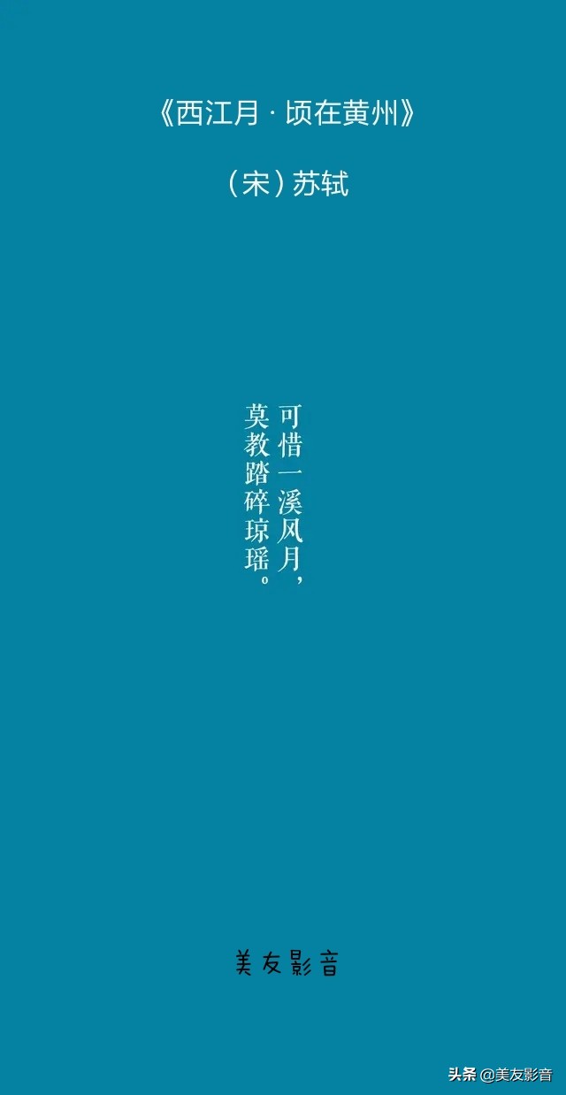 两人对饮古诗词经典名句,两人对饮山花开的诗句