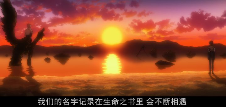 eva终明日香真嗣,eva终明日香特典