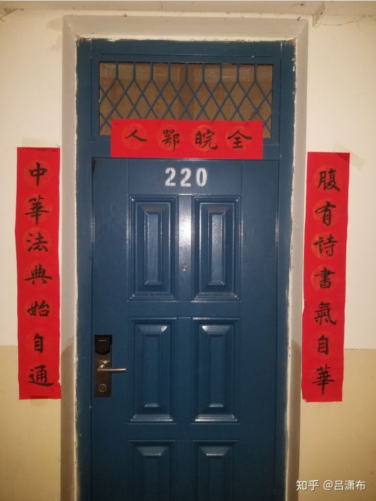 宿舍群名字沙雕简短,沙雕宿舍群名文案