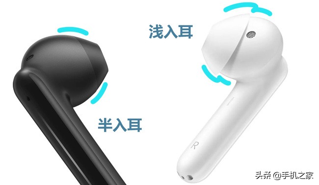 oppoencofree无线耳机体验零延迟,vivotws2和oppoencofree2