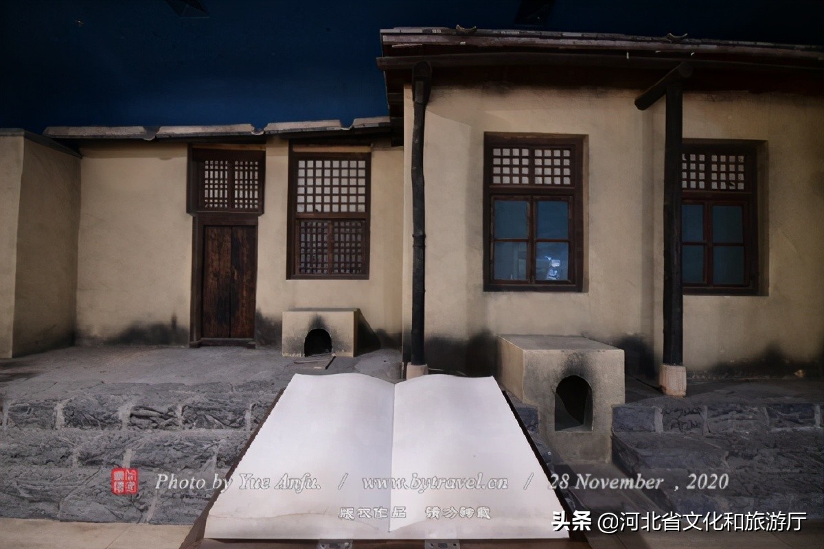 河北西柏坡旅游景点,河北红色旅游景点西柏坡