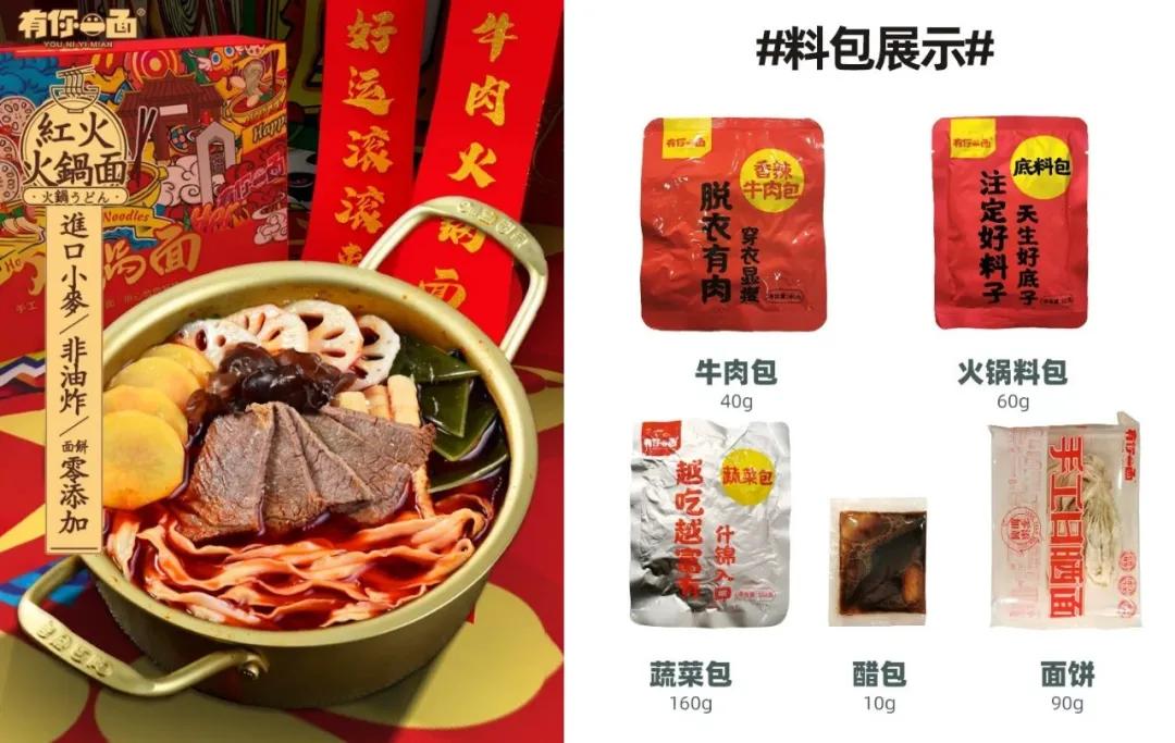 螺蛳粉凭什么圈粉无数人,为什么近几年螺蛳粉那么火