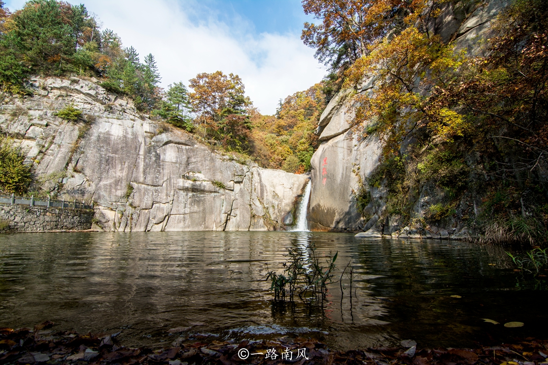 洛阳白云山美成了仙境,河南洛阳市白云山风景区
