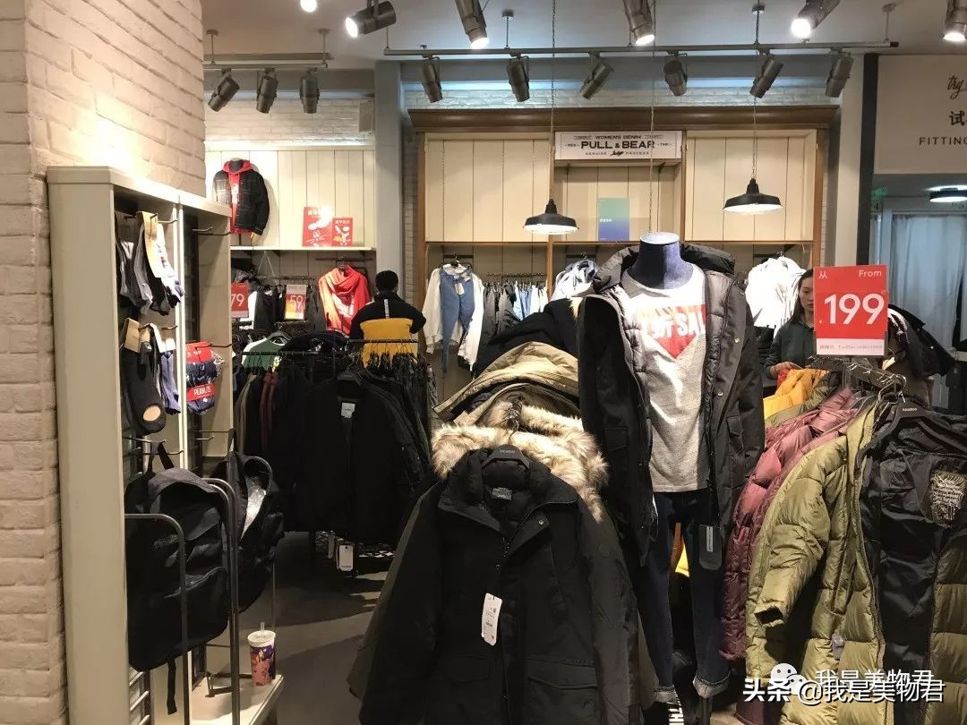 urzara璇曠┛,zara鐪熶汉璇曠┛琛ｆ湇