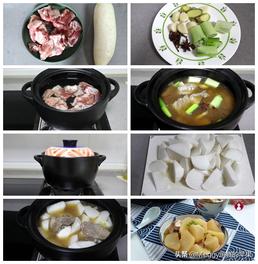 家常砂锅菜的各种做法,砂锅菜的各种做法简单易学