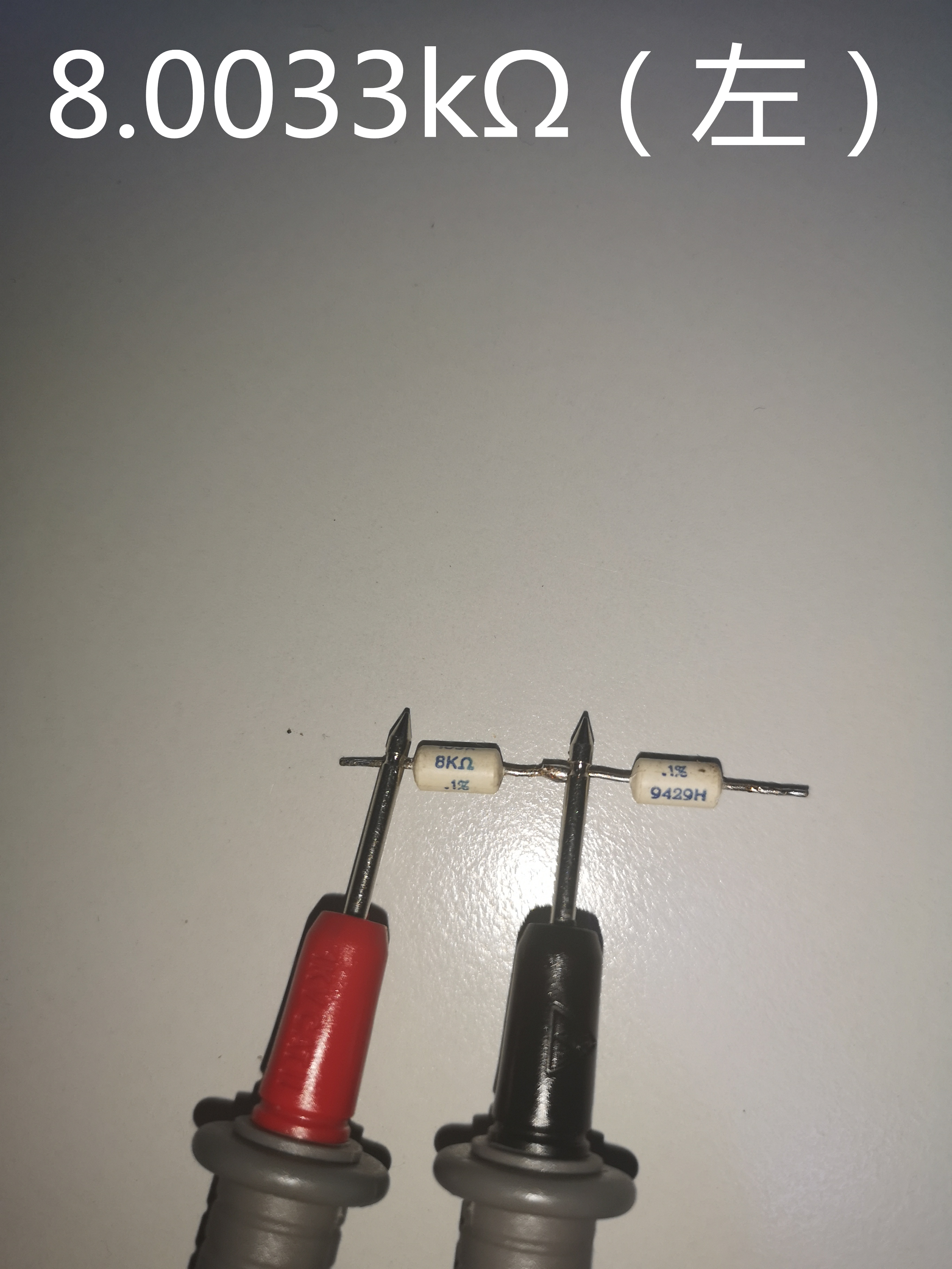 华仪ms8218万用表拆解,国产万用表哪个精度高