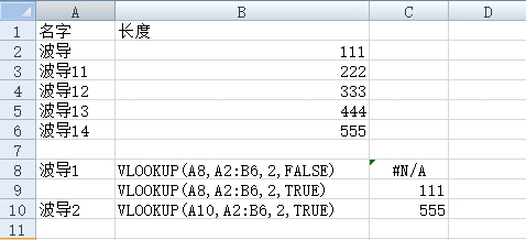 excel100个必背技巧设置时间,excel每天学会5个技巧