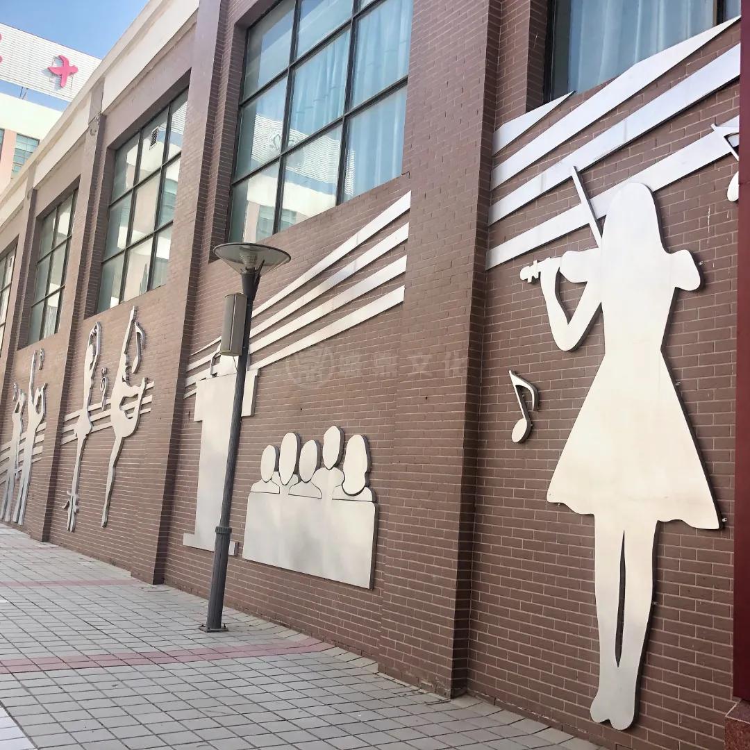 兰州市第五十七中学宣传视频,兰州市第五十七中学宣传片