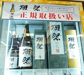 日本必买100元以内的东西,日本购物必买保健食品