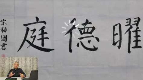 濡備綍绯荤粺瑙勮寖瀛︿範涔︽硶,鏌充綋涔︽硶鐐圭敾绗旀硶鐨勯珮鏁堝涔犳硶