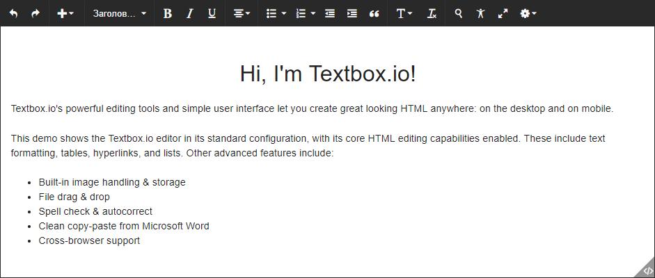 javascript网页版编辑,js富文本编辑器