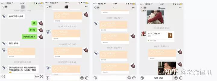 12种兼职副业在家赚钱,12个在家就能赚钱的副业