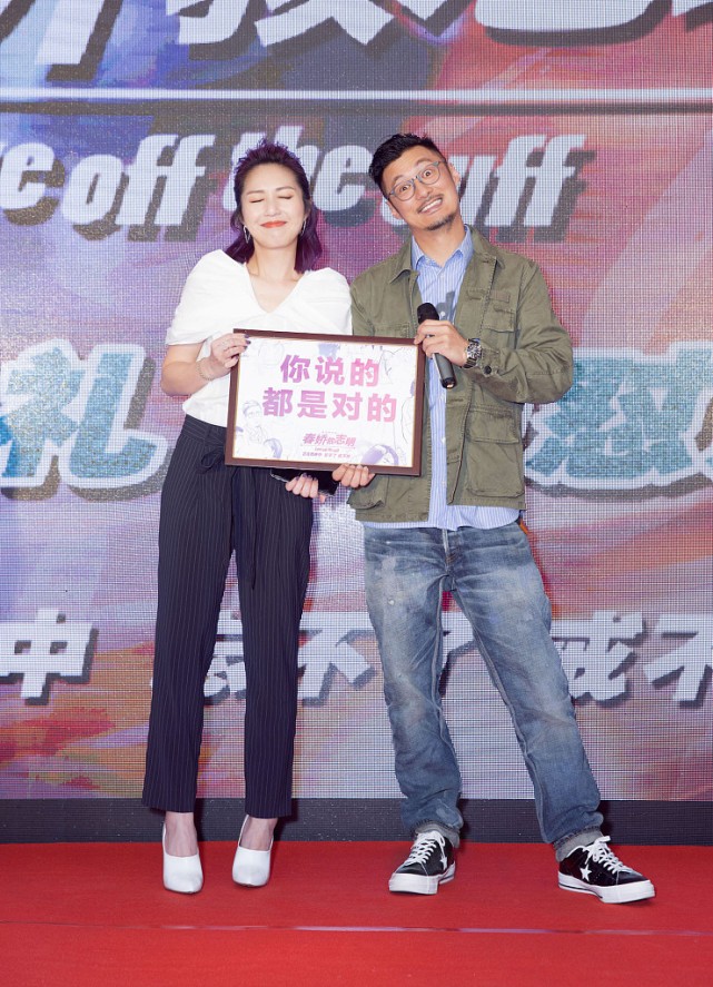 余文乐穿搭春娇与志明,春娇与志明余文乐戴的什么表