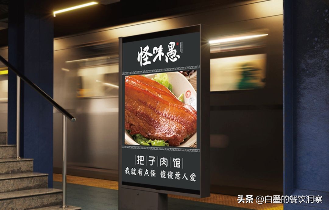 三线城市做小餐饮该怎么做,三线城市开个小吃店需要多少钱