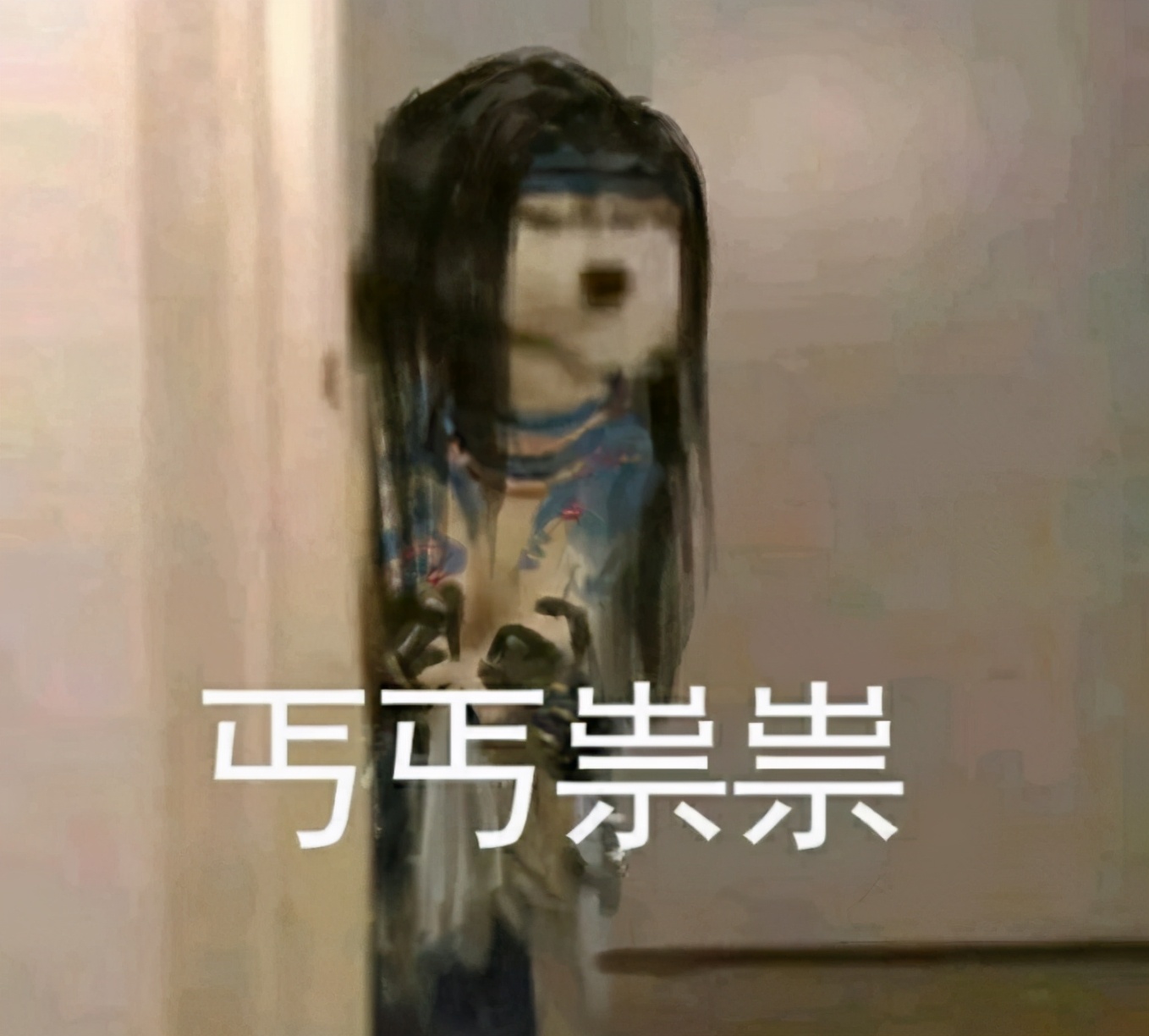 剑网三丐帮打法,剑网三丐帮pk手法