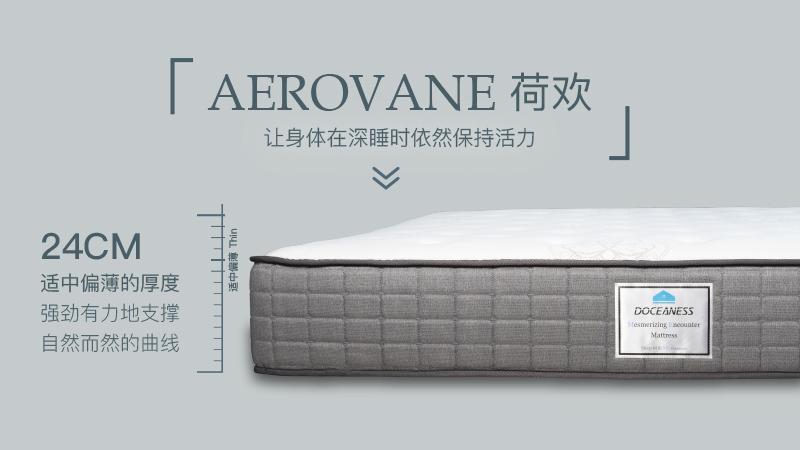 邸安床垫好吗,邸安床垫是什么品牌
