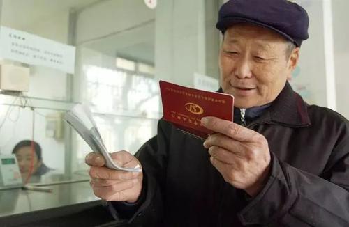 社保没交满15年的请注意了,社保没满十五的恭喜了