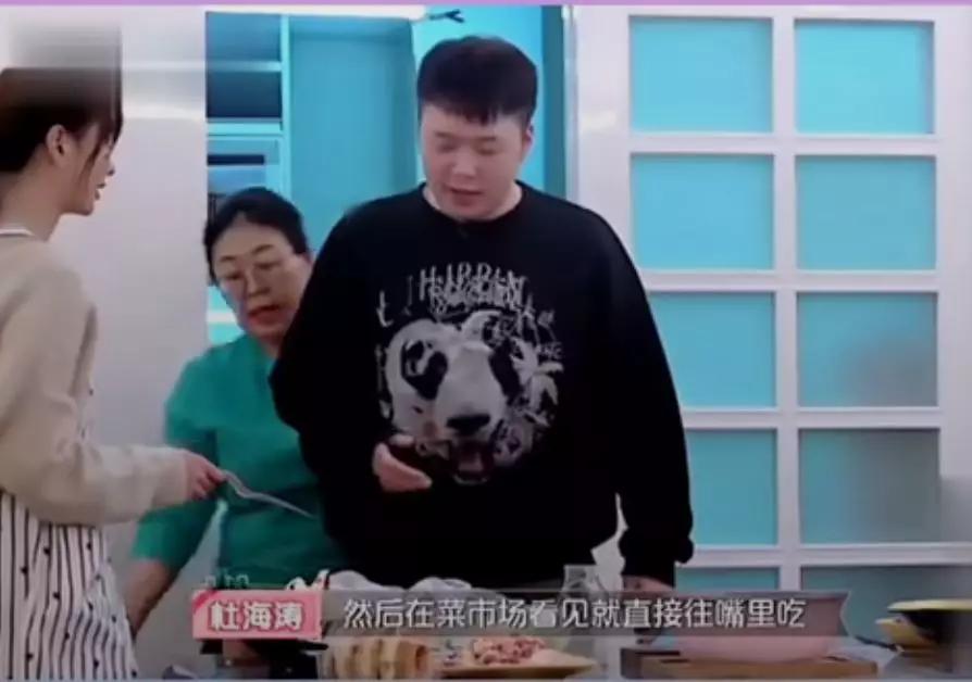 吴昕杜海涛友谊拷问,杜海涛吴昕百分百合拍友谊