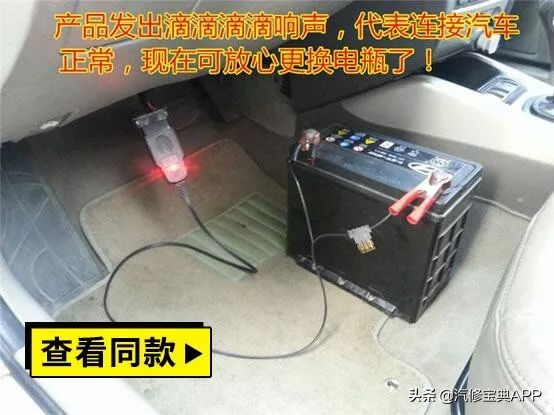 教1000种修车小技巧,修车效率低怎么解决