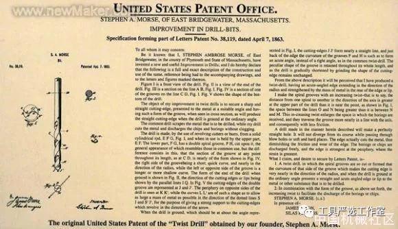 工量刃具品牌排行榜,工量具品牌排行