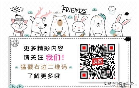 医师科研培养计划怎么写,医学科研设计中的常用方法包括