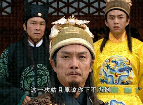 16年前老剧《天下第一》:豪华阵容再难见,表情包火到今天(下)