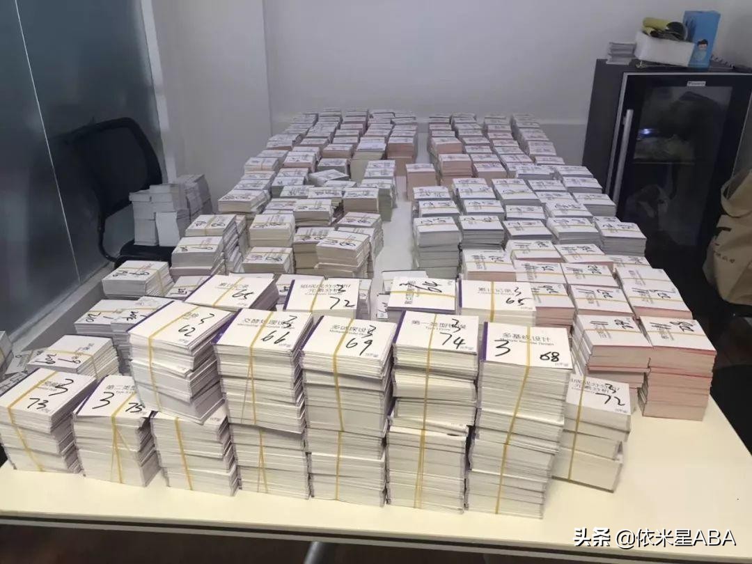 买了ABA术语卡的同学们,加群啦