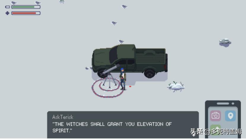 共情简短小故事,共情沟通小故事