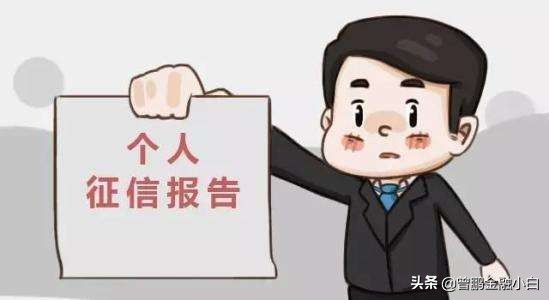 期房烂尾了还需要继续还房贷吗,房子买完了烂尾了政府会管吗