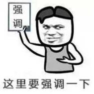 无忧人生重疾险价格表,无忧人生重疾险的评价