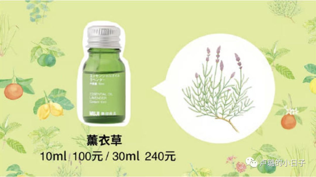 muji最值得购买的是哪款,muji员工票选出的十大实用muji商品