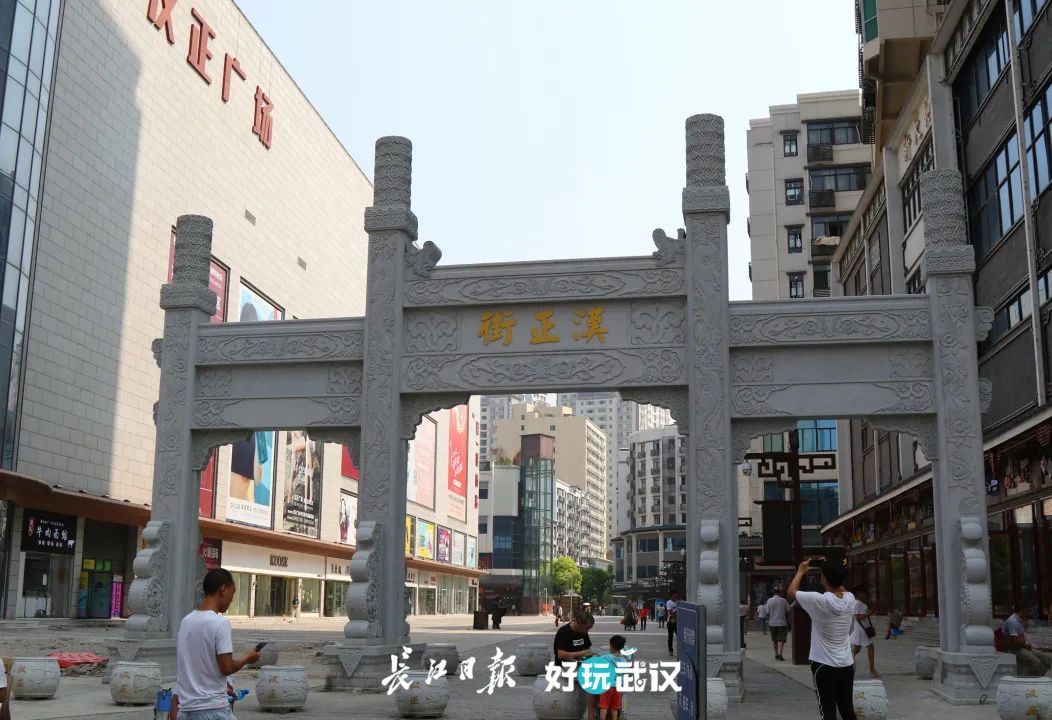 武汉70周年的变化发展,湖北武汉70年荆楚巨变