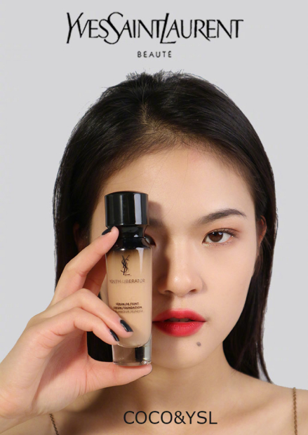 最近很火便宜的粉底液,最好用的平价粉底液前三名