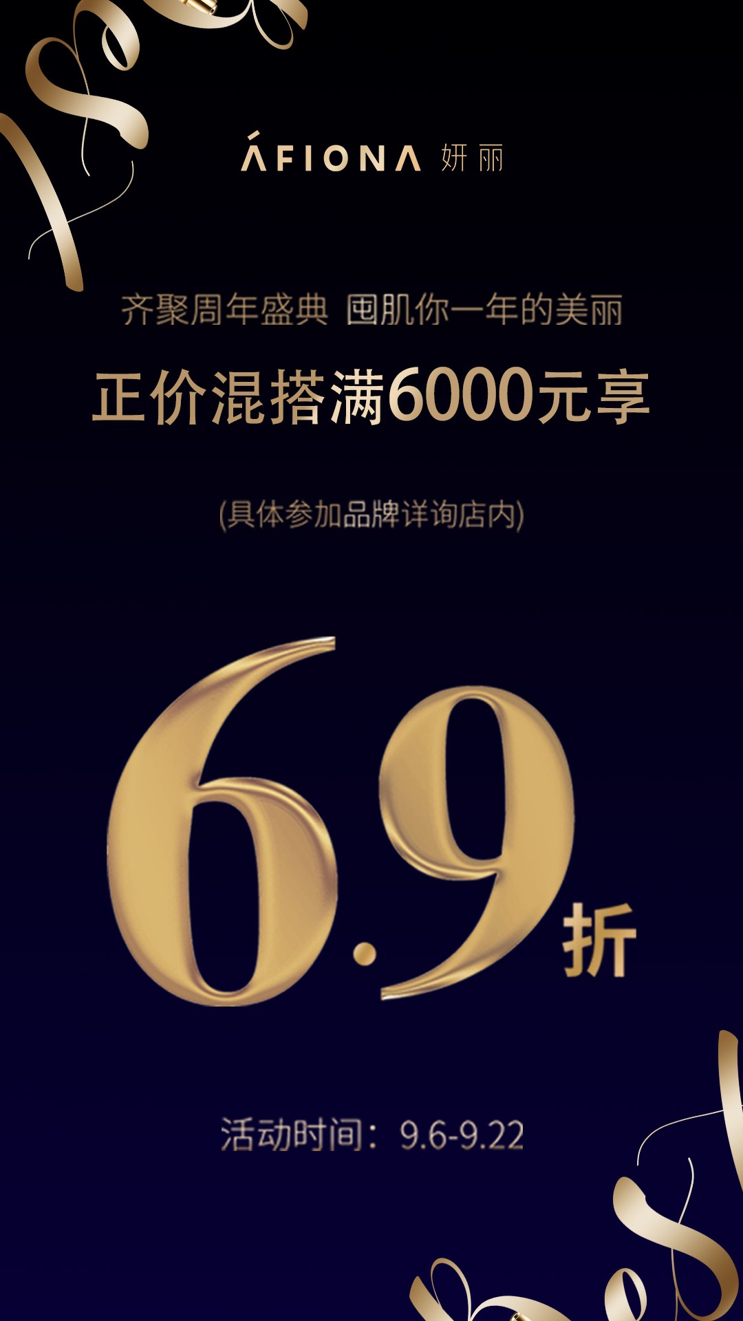 欧亚大观乐活城玩的地方,欧亚大观乐活城完整版