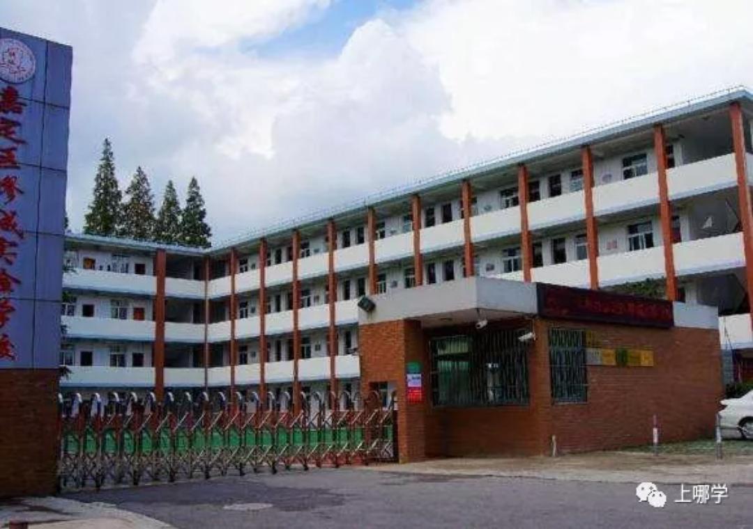 上海建新学校,上海即将建设的九年制学校