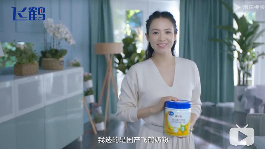 飞鹤财报背后一罐奶粉毛利率,飞鹤奶粉毛利率是多少