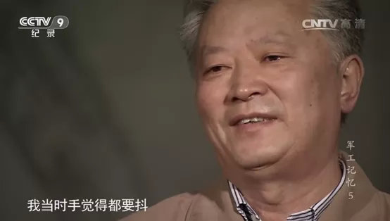 三代机与半导体国产化谁更难--最近的一些感想