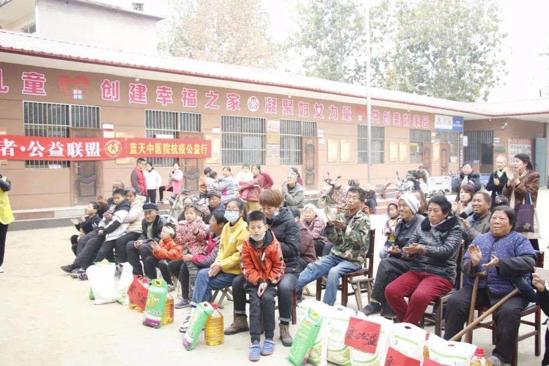 乡村振兴公益教育,公益项目助力乡村振兴