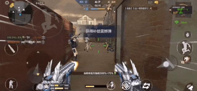 cfm手游挑战模式任意切枪,cfm手游的枪怎么选