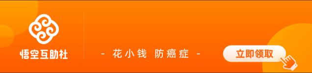 强生爽身粉“致癌”被罚47亿美元!宝宝们还能用吗?