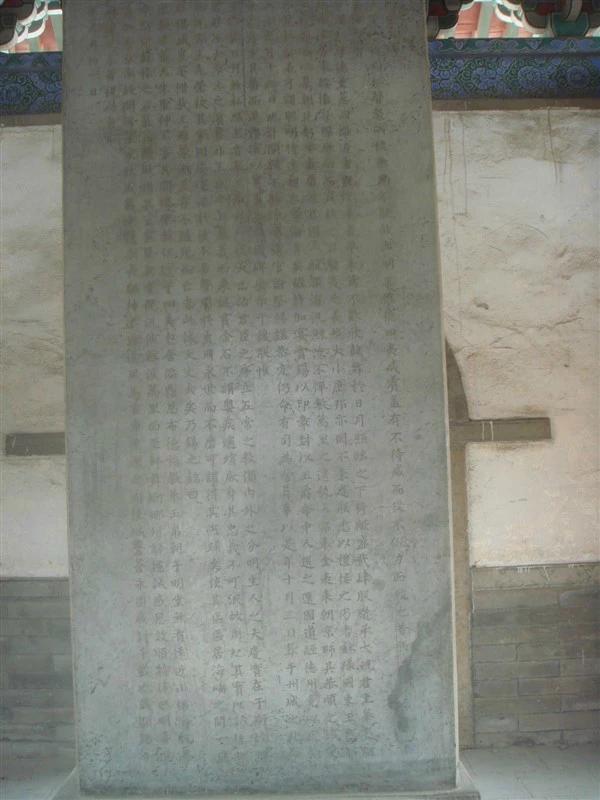 苏禄王御园门票,苏禄王御园设计图