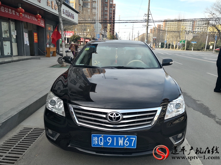 遂平县疫情城区禁止通行通告,遂平县疫情期间交通管制通知