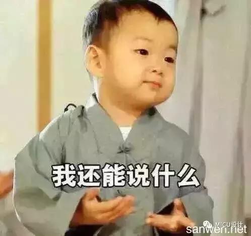 计费额不足200万的设计费怎么算,甲方给设计费一般怎么走程序