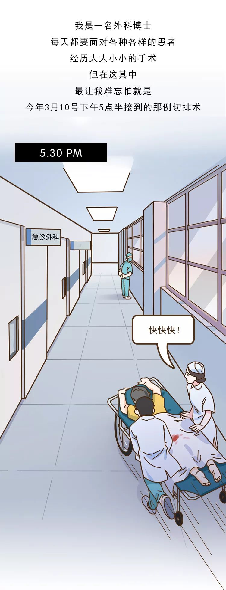 14岁男孩被感染艾滋病自述,18岁少年艾滋病死亡